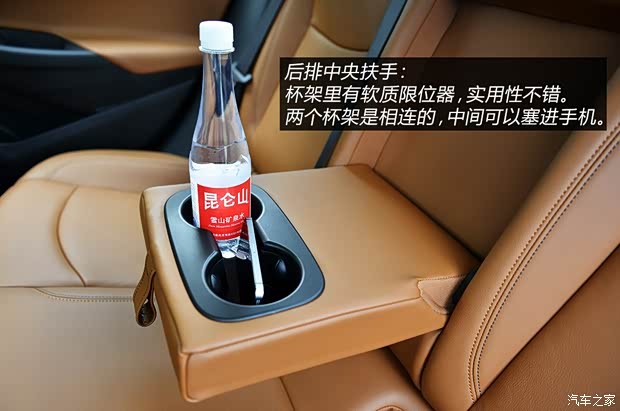 通用雪佛兰 科鲁兹 2015款 1.4T DCG旗舰版 通用雪佛兰 科鲁兹 2015款 1.4T DCG旗舰版