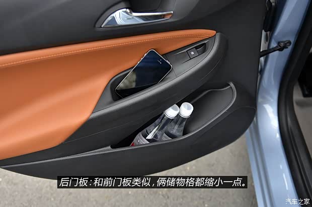 通用雪佛兰 科鲁兹 2015款 1.4T DCG旗舰版 通用雪佛兰 科鲁兹 2015款 1.4T DCG旗舰版