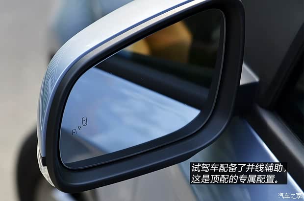 通用雪佛兰 科鲁兹 2015款 1.4T DCG旗舰版 通用雪佛兰 科鲁兹 2015款 1.4T DCG旗舰版