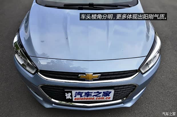 通用雪佛兰 科鲁兹 2015款 1.4T DCG旗舰版 通用雪佛兰 科鲁兹 2015款 1.4T DCG旗舰版