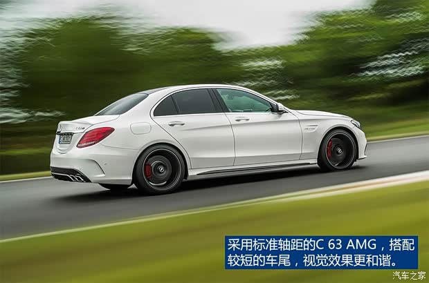 奔馳AMG 奔馳C級(jí)AMG 2015款 C 63 S AMG