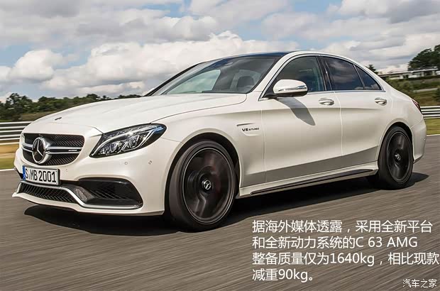 奔驰AMG 奔驰C级AMG 2015款 C 63 S AMG 奔驰AMG 奔驰C级AMG 2015款 C 63 S AMG