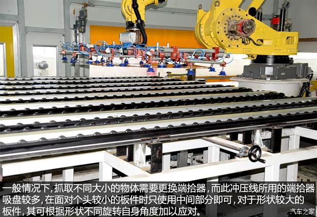 東風(fēng)風(fēng)行 景逸S50 2014款 1.5L 手動(dòng)旗艦型