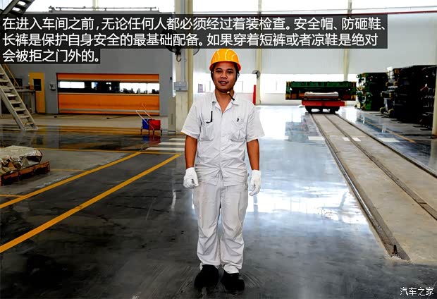 東風(fēng)風(fēng)行 景逸S50 2014款 1.5L 手動旗艦型