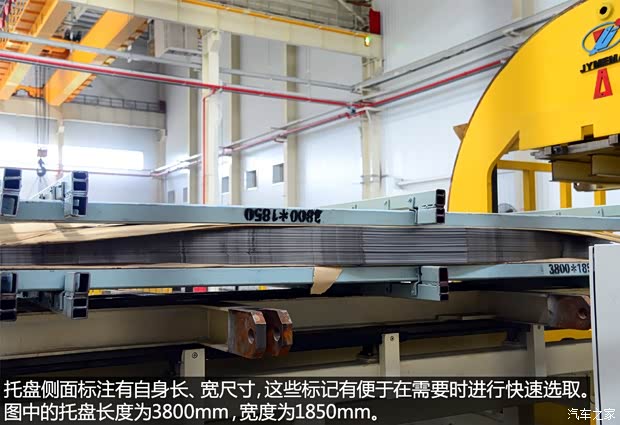 东风风行 景逸S50 2014款 1.5L 手动旗舰型 东风风行 景逸S50 2014款 1.5L 手动旗舰型