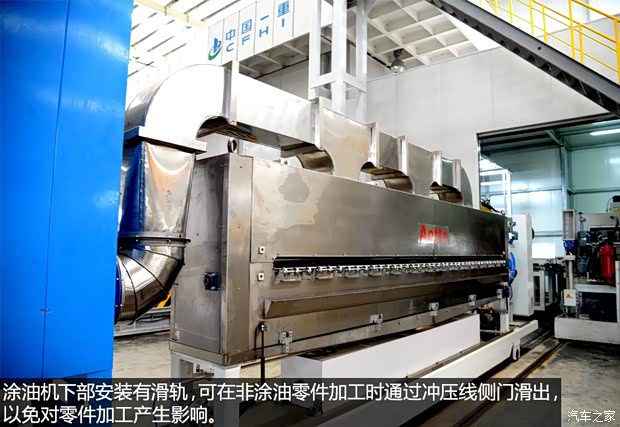 東風(fēng)風(fēng)行 景逸S50 2014款 1.5L 手動(dòng)旗艦型