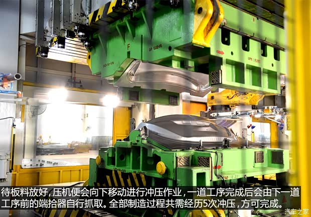 东风风行 景逸S50 2014款 1.5L 手动旗舰型 东风风行 景逸S50 2014款 1.5L 手动旗舰型