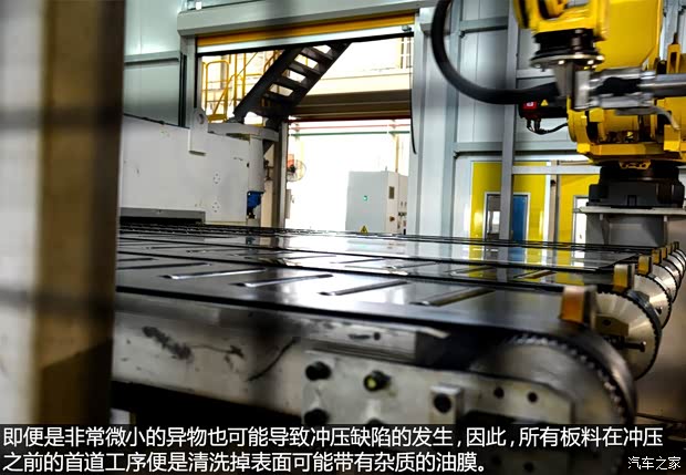 東風(fēng)風(fēng)行 景逸S50 2014款 1.5L 手動(dòng)旗艦型