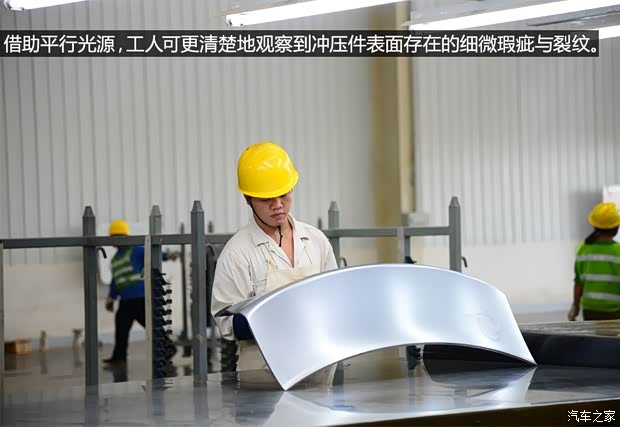 东风风行 景逸S50 2014款 1.5L 手动旗舰型 东风风行 景逸S50 2014款 1.5L 手动旗舰型