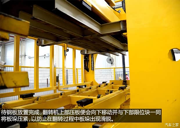 东风风行 景逸S50 2014款 1.5L 手动旗舰型 东风风行 景逸S50 2014款 1.5L 手动旗舰型