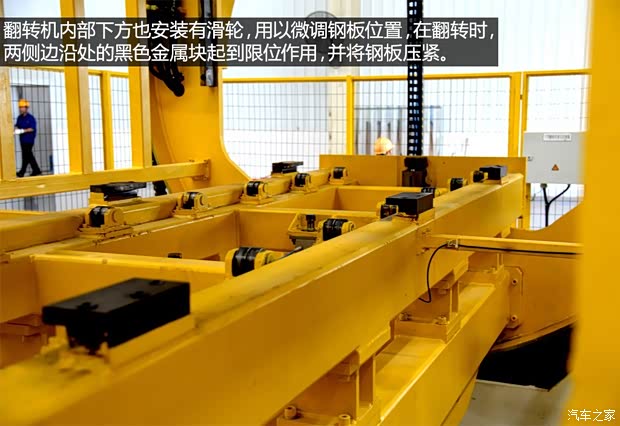 东风风行 景逸S50 2014款 1.5L 手动旗舰型 东风风行 景逸S50 2014款 1.5L 手动旗舰型