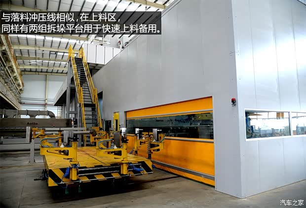 東風(fēng)風(fēng)行 景逸S50 2014款 1.5L 手動(dòng)旗艦型