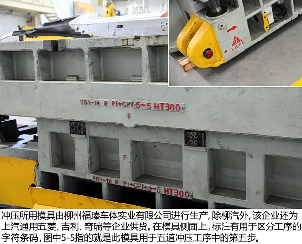 东风风行 景逸S50 2014款 1.5L 手动旗舰型 东风风行 景逸S50 2014款 1.5L 手动旗舰型