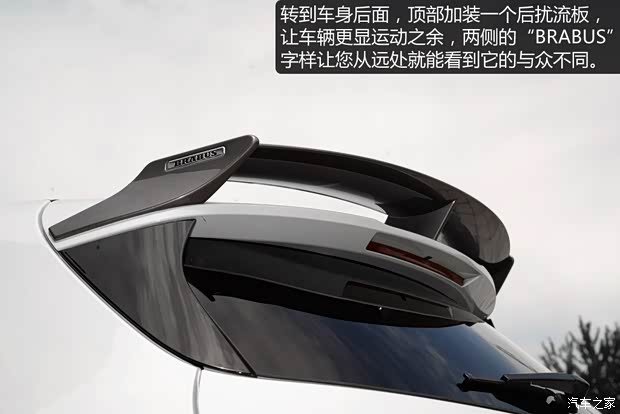 巴博斯 巴博斯 A級(jí) 2013款 基本型