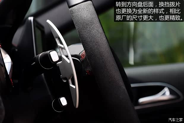 巴博斯 巴博斯 A级 2013款 基本型