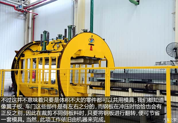 东风风行 景逸S50 2014款 1.5L 手动旗舰型 东风风行 景逸S50 2014款 1.5L 手动旗舰型