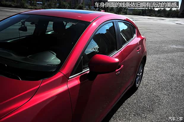 长安马自达 马自达3 Axela昂克赛拉 2014款 两厢 1.5L 自动尊贵型