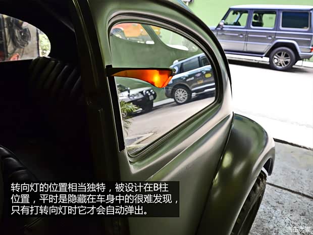 大众(进口) 甲壳虫 1941款 以往经典版 大众(进口) 甲壳虫 1941款 以往经典版