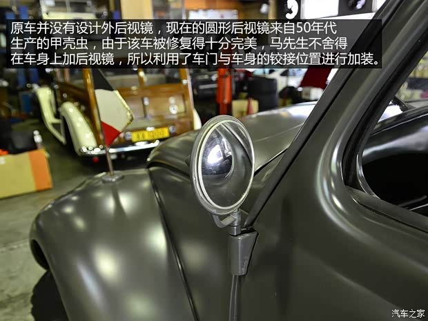 大众(进口) 甲壳虫 1941款 以往经典版 大众(进口) 甲壳虫 1941款 以往经典版