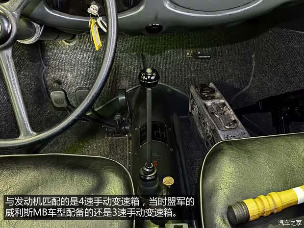 大众(进口) 甲壳虫 1941款 以往经典版 大众(进口) 甲壳虫 1941款 以往经典版