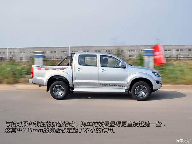 广汽吉奥 吉奥GP150 2015款 2.5T两驱至尊型GA4D25TCI