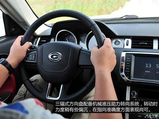 广汽吉奥 吉奥GX6 2014款 基本型