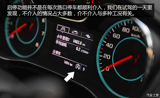 通用雪佛蘭 科魯茲 2015款 1.5L 自動精英版