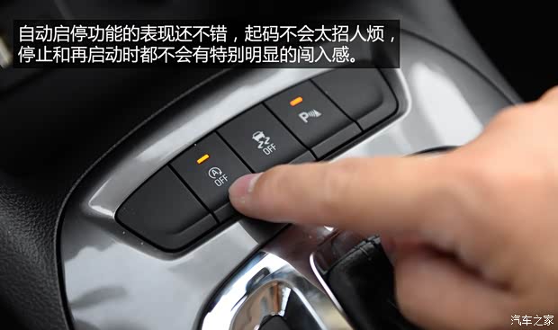 通用雪佛蘭 科魯茲 2015款 1.5L 自動精英版