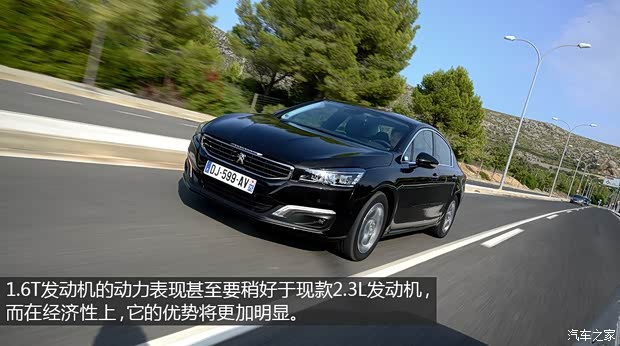 标致(进口) 标致508(进口) 2015款 基本型