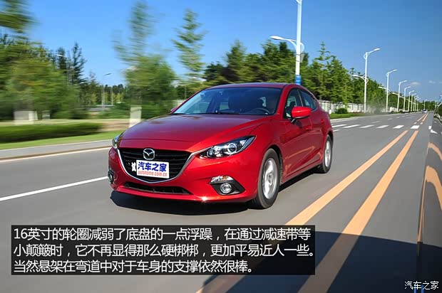 长安马自达 马自达3 Axela昂克赛拉 2014款 两厢 1.5L 自动尊贵型 长安马自达 马自达3 Axela昂克赛拉 2014款 两厢 1.5L 自动尊贵型