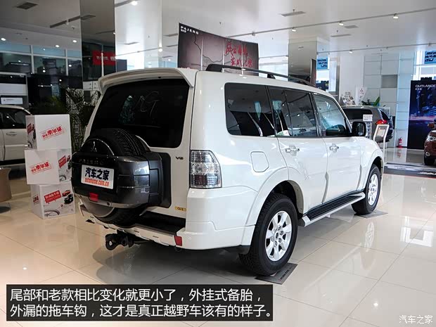 三菱(進口) 帕杰羅(進口) 2015款 3.0L 精英超越版 國V