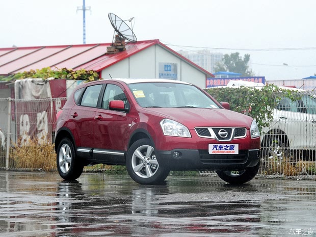 逍客2015款 2.0xl 酷火 cvt 2wd 降1.2万
