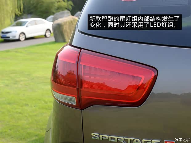 东风悦达起亚 智跑 2015款 2.4L 自动四驱版Premium