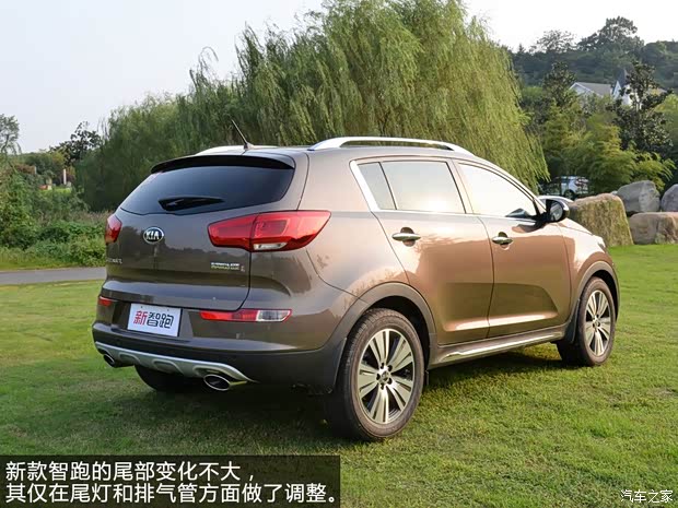 东风悦达起亚 智跑 2015款 2.4L 自动四驱版Premium