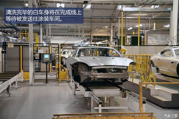 捷豹 捷豹F-TYPE 2015款 3.0T S 硬顶版 捷豹 捷豹F-TYPE 2015款 3.0T S 硬顶版