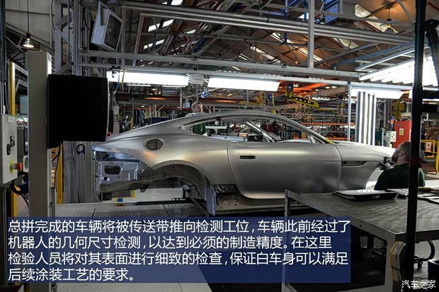 捷豹 捷豹F-TYPE 2015款 3.0T S 硬顶版 捷豹 捷豹F-TYPE 2015款 3.0T S 硬顶版