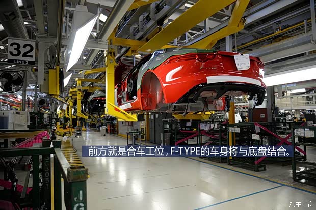 捷豹 捷豹F-TYPE 2015款 3.0T S 硬顶版 捷豹 捷豹F-TYPE 2015款 3.0T S 硬顶版