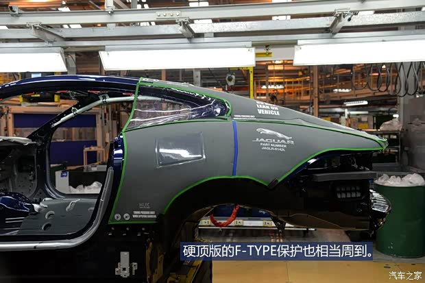 捷豹 捷豹F-TYPE 2015款 3.0T S 硬顶版 捷豹 捷豹F-TYPE 2015款 3.0T S 硬顶版