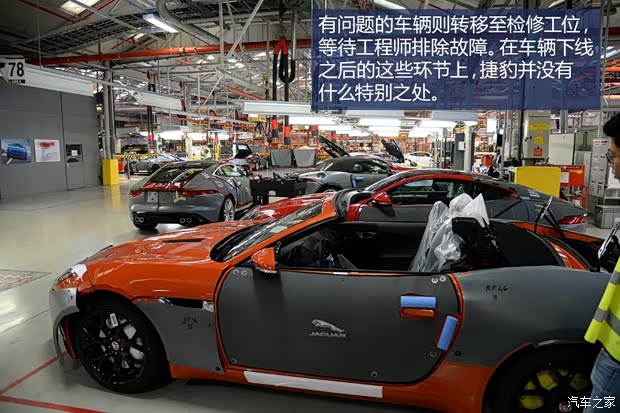 捷豹 捷豹F-TYPE 2015款 3.0T S 硬顶版 捷豹 捷豹F-TYPE 2015款 3.0T S 硬顶版