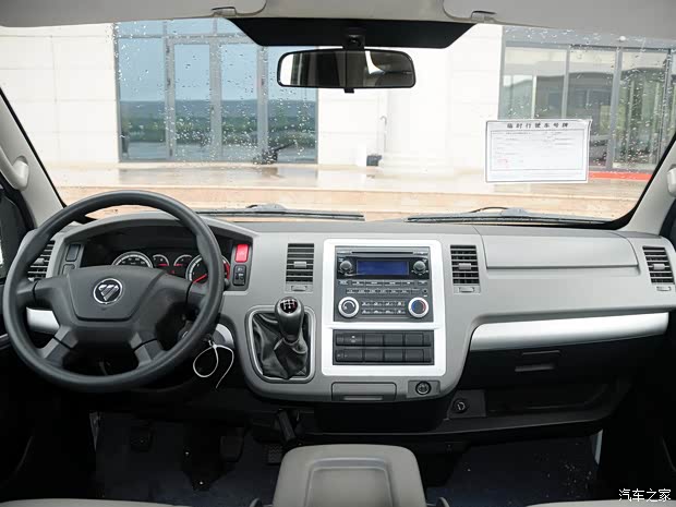 福田汽车 风景G7 2014款 2.0L商通版短轴高顶486EQV4