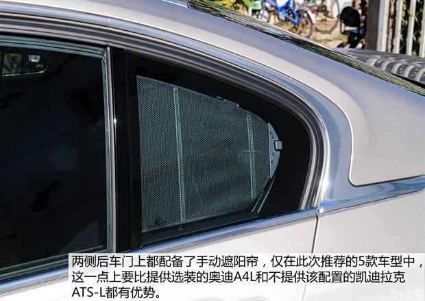 华晨宝马 宝马3系 2014款 320Li 豪华设计套装