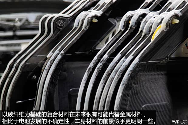 宝马(进口) 宝马i3 2014款 增程式混合动力版 宝马(进口) 宝马i3 2014款 增程式混合动力版