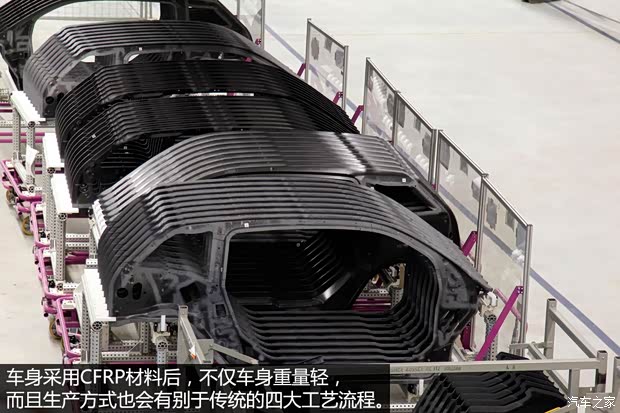 宝马(进口) 宝马i3 2014款 增程式混合动力版 宝马(进口) 宝马i3 2014款 增程式混合动力版