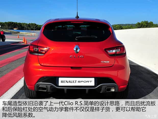 雷諾 Clio 2013款 RS 200