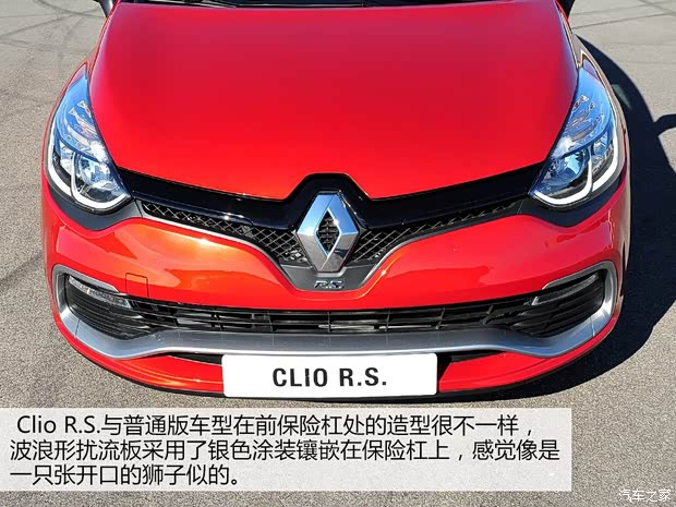 雷諾 Clio 2013款 RS 200