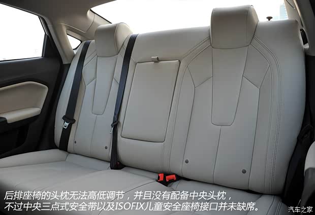 上汽集團 MG GT 2014款 基本型