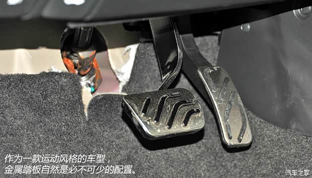 上汽集團(tuán) MG GT 2014款 基本型