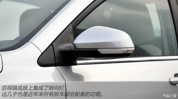 上汽集團(tuán) MG GT 2014款 基本型