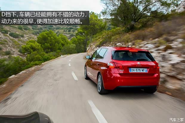 标致(进口) 标致308(进口) 2014款 两厢 基本型