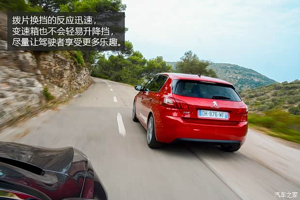 标致(进口) 标致308(进口) 2014款 两厢 基本型